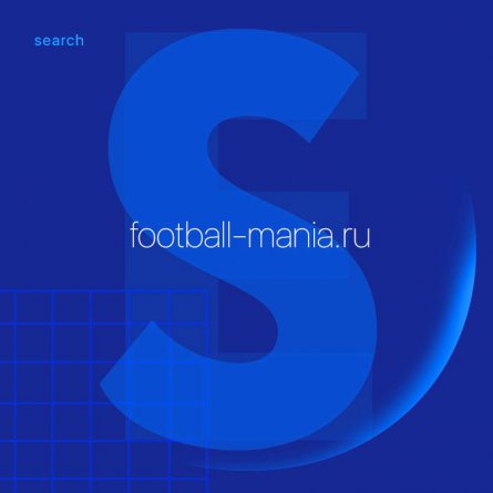 football-mania.ru